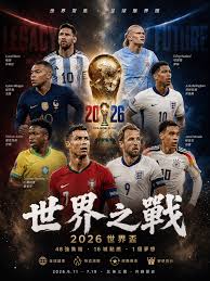 Sports Background